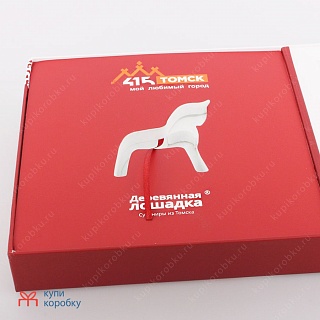 Коробка шкатулка на магните с ложементом для города Томска арт.0200975L