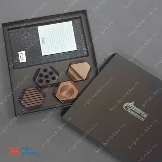 Коробка c ложементом для Газпромтранс арт.0201564L
