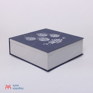 Коробка ложементом для новогоднего подарка арт.0191310L